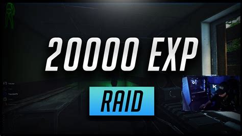 EXP Reserve .
